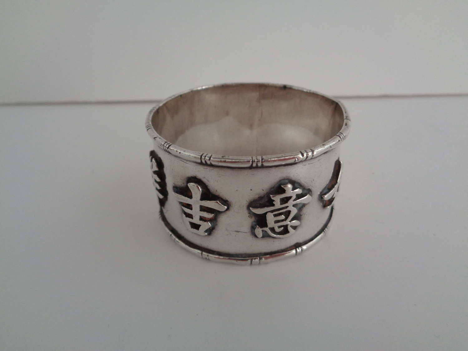 Antique Chinese Silver Napkin Ring
