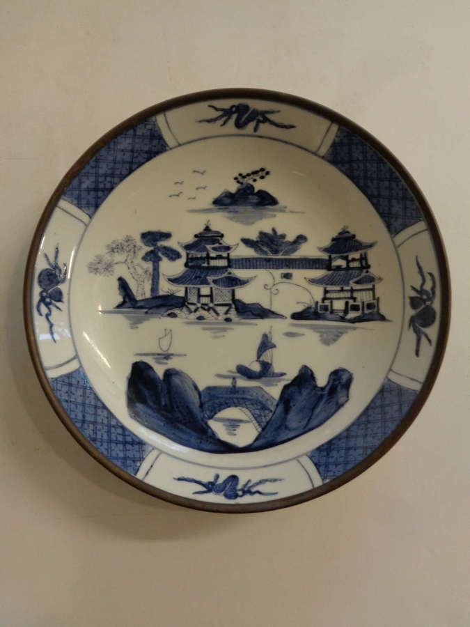 Blue & White Metal Cased Dish - Hand Painted in Hong Kong