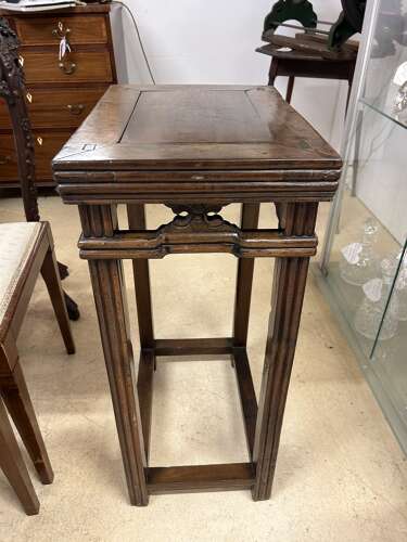 Old Chinese Side / Lamp Table