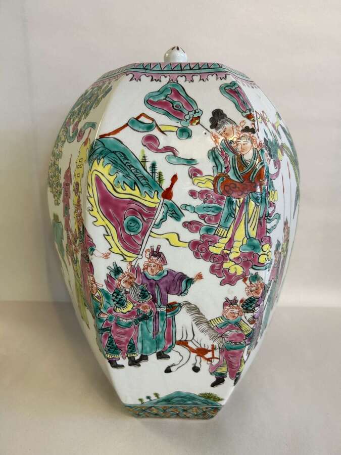Large Oriental Ginger Jar